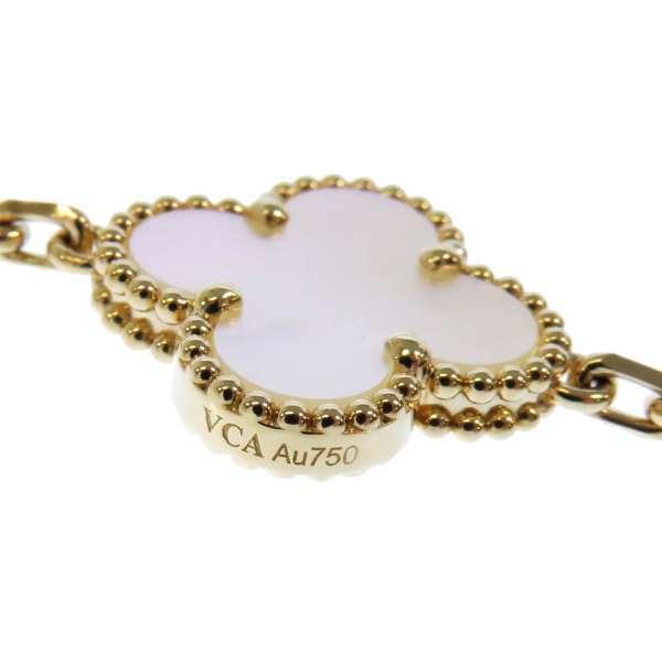 Van Cleef ＆ Arpels（ヴァンクリーフ ＆ アーペル） ネックレス