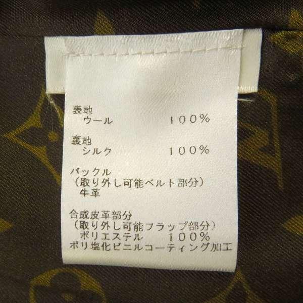 LOUIS VUITTON（ルイ・ヴィトン） トレンチコート ダブルブレステッド