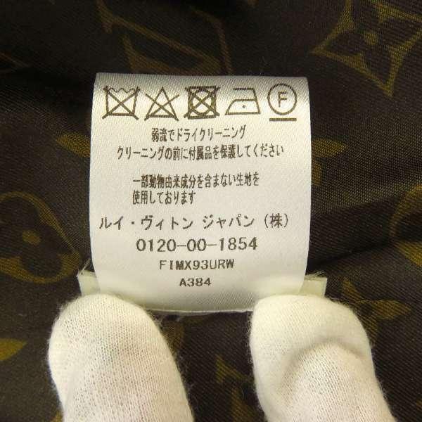 LOUIS VUITTON（ルイ・ヴィトン） トレンチコート ダブルブレステッド