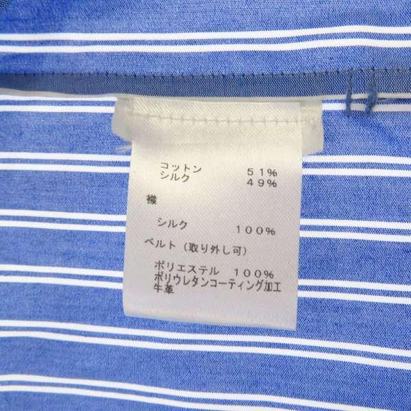 LOUIS VUITTON（ルイ・ヴィトン） ワンピース ストライプ シャツ