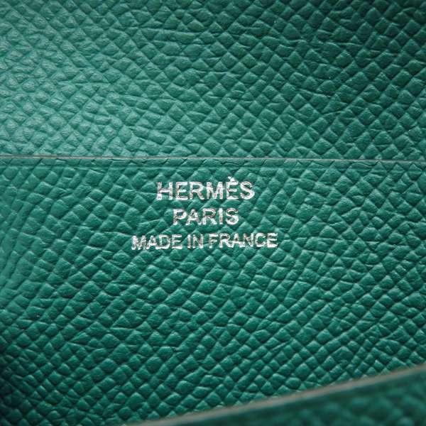 HERMES（エルメス） 財布 ベアンコンパクト マラカイト/シルバー金具