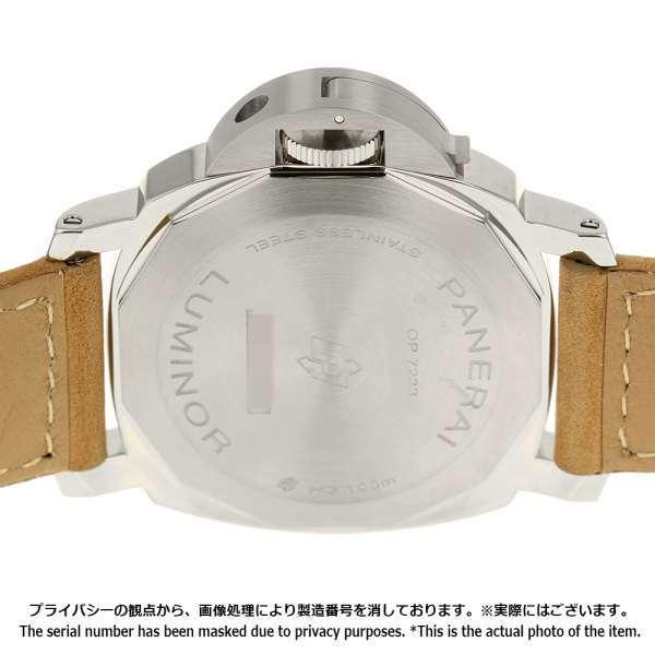パネライ ルミノール ベースロゴ W番 PAM01086 PANERAI 腕時計 メンズ
