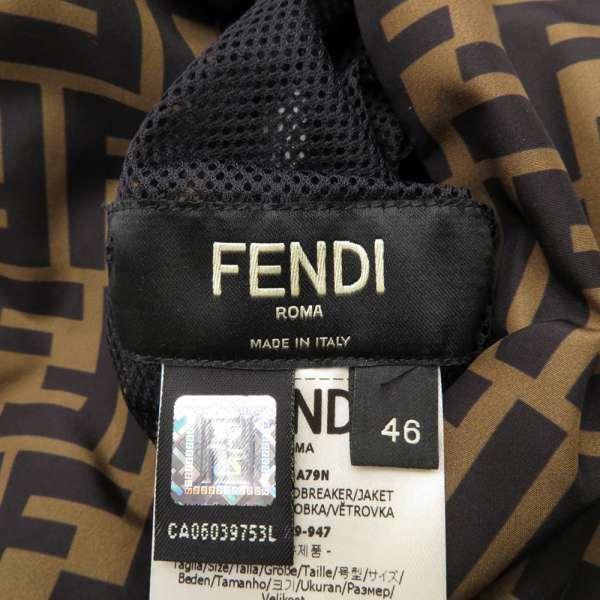 FENDI（フェンディ） ジャケット リバーシブル ウィンドブレーカー