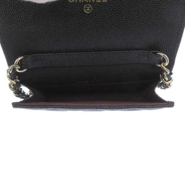 CHANEL（シャネル） チェーンショルダーバッグ ココマーク マトラッセ 