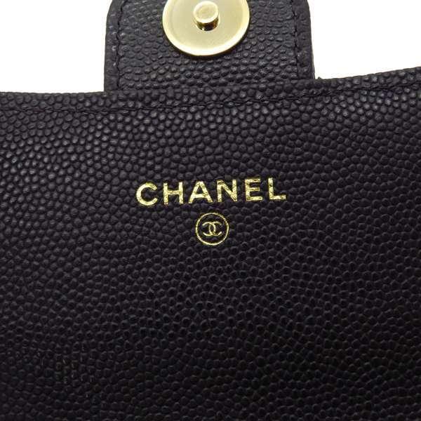 CHANEL（シャネル） チェーンショルダーバッグ ココマーク マトラッセ 