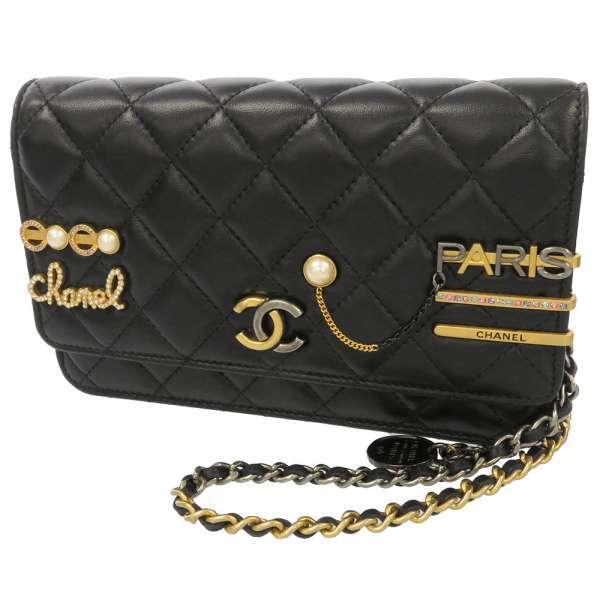 CHANEL（シャネル） チェーンウォレット マトラッセ ココマーク