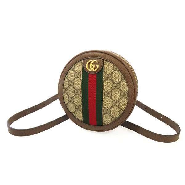GUCCI（グッチ） リュック GGスプリーム オフィディア シェリーライン