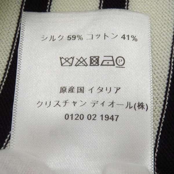 美品　クリスチャンディオール　トップス　サイズ34 Christian Dior（クリスチャン・ディオール） ニット ジャディオール J