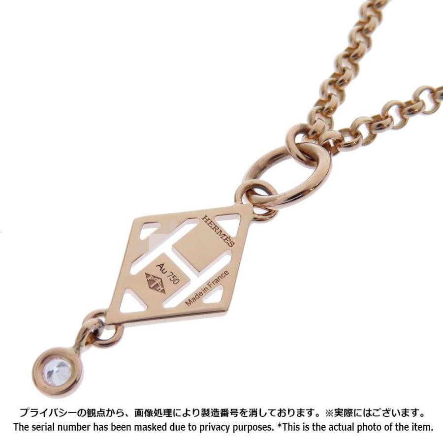 エルメス ネックレス ガンバード Hロゴ 1P ダイヤモンド K18PGピンク 