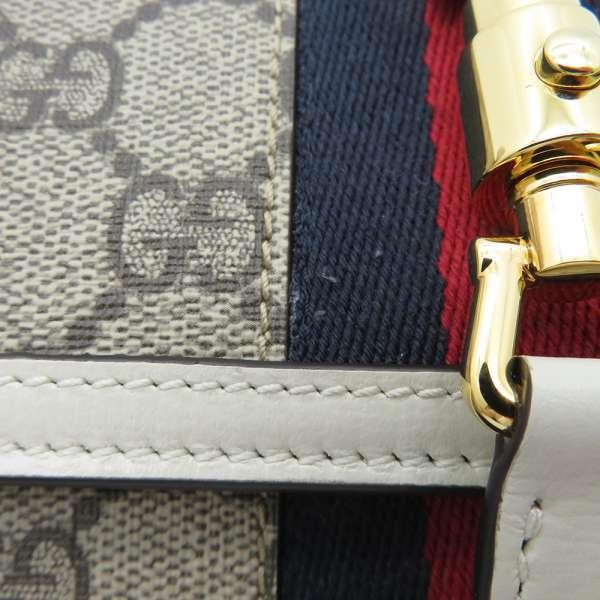 GUCCI（グッチ） チェーンウォレット ジャッキー1961 GGスプリーム