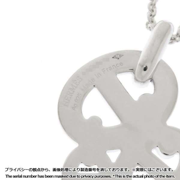 HERMES（エルメス） ネックレス シェーヌダンクル アンシェネMM SV925 