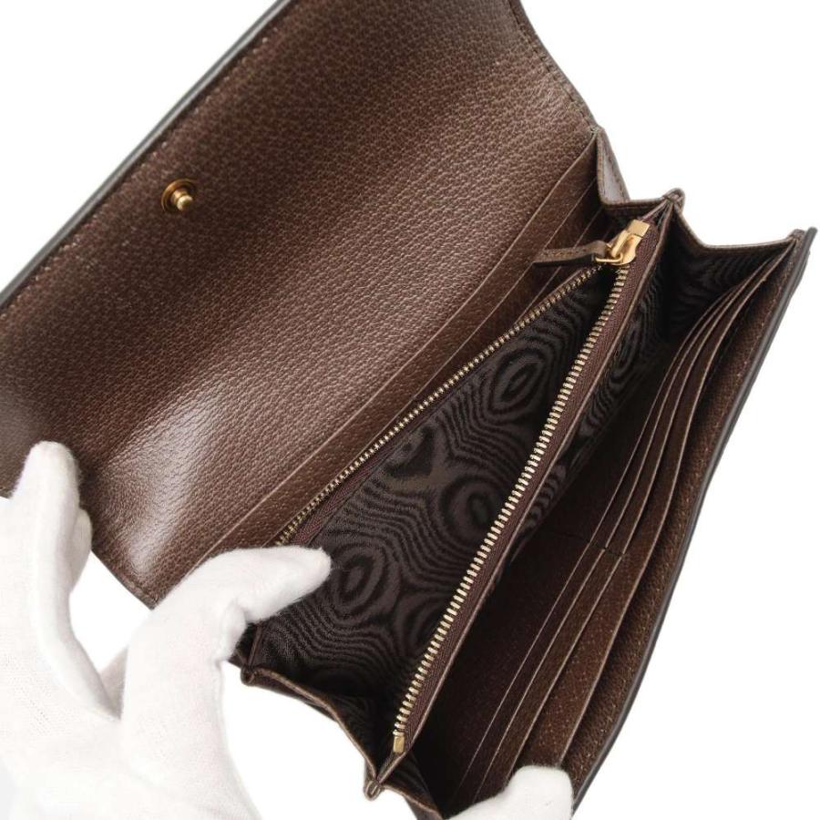 バレンシアガ 長財布 ハッカー コンチネンタルウォレット グッチコラボ