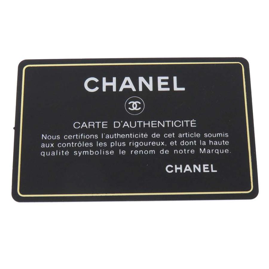 シャネル ウエストポーチ マトラッセ ココマーク AS0465 CHANEL バッグ