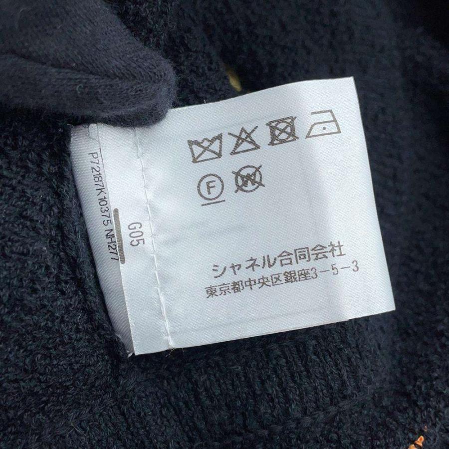 シャネル ワンピース ショート キャミソール コットン レデース シャネル ワンピース ショート キャミソール コットン レデース
