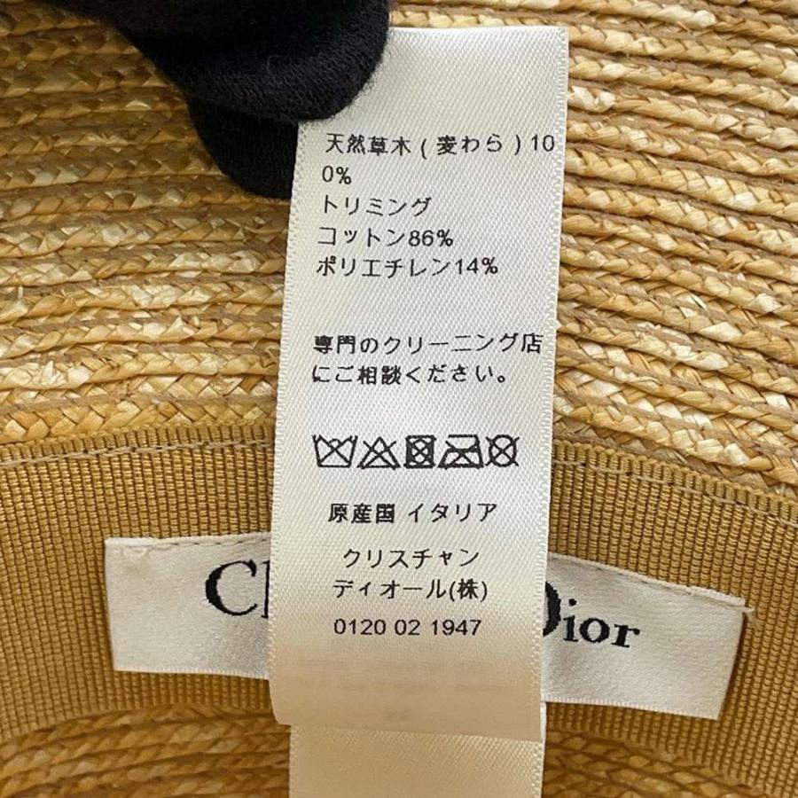 クリスチャン・ディオール ハット ディオリゾート DIORESORT