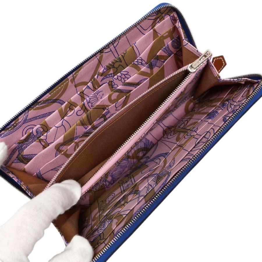 エルメス 長財布 アザップロング シルクイン ブルーロワイヤル