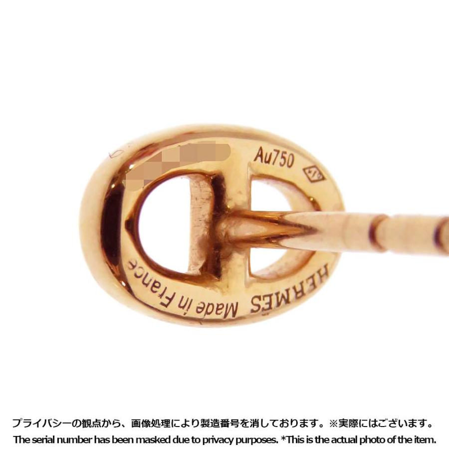 エルメス ピアス シェーヌダンクルモチーフ K18PGピンクゴールド エルメス ピアス シェーヌダンクルモチーフ K18PGピンクゴールド