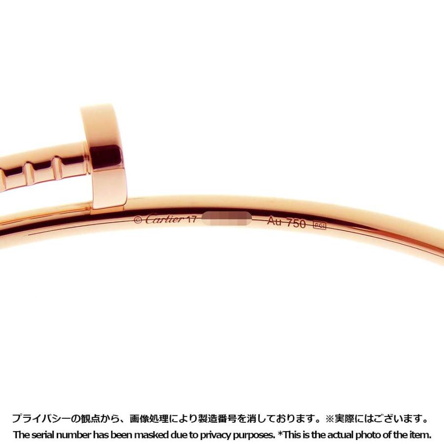 カルティエ ブレスレット ジュスト アン クル スモール K18PGピンク