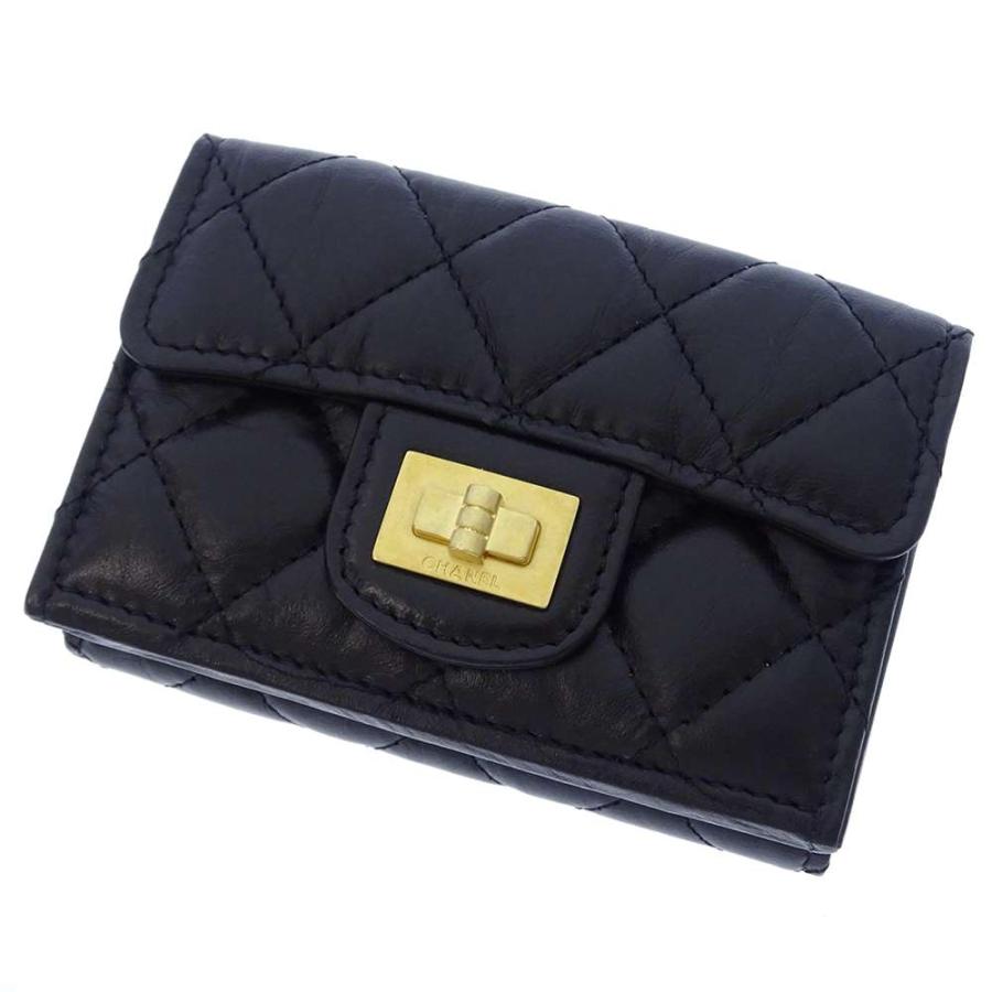 シャネル 三つ折り財布 2.55 スモール フラップウォレット カーフ 