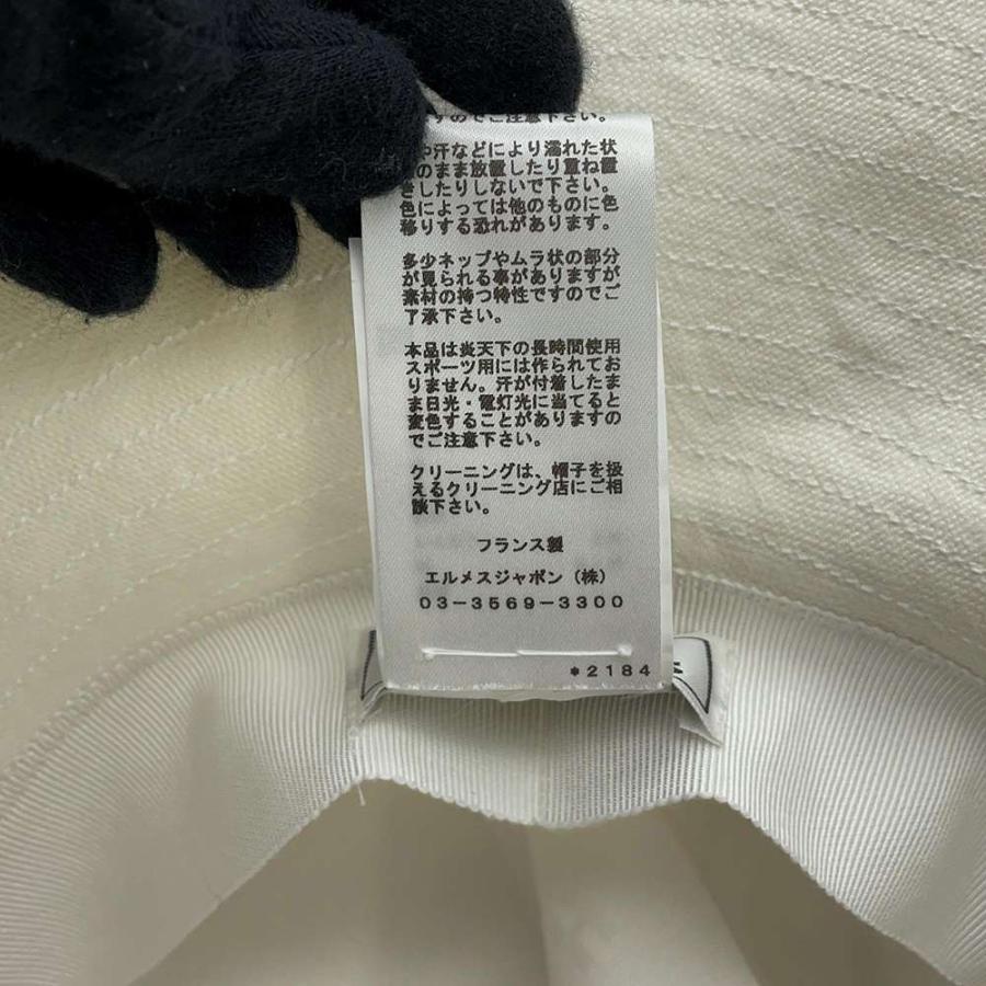 エルメス ハット コレット セリエボタン リネン サイズ58 HERMES 帽子