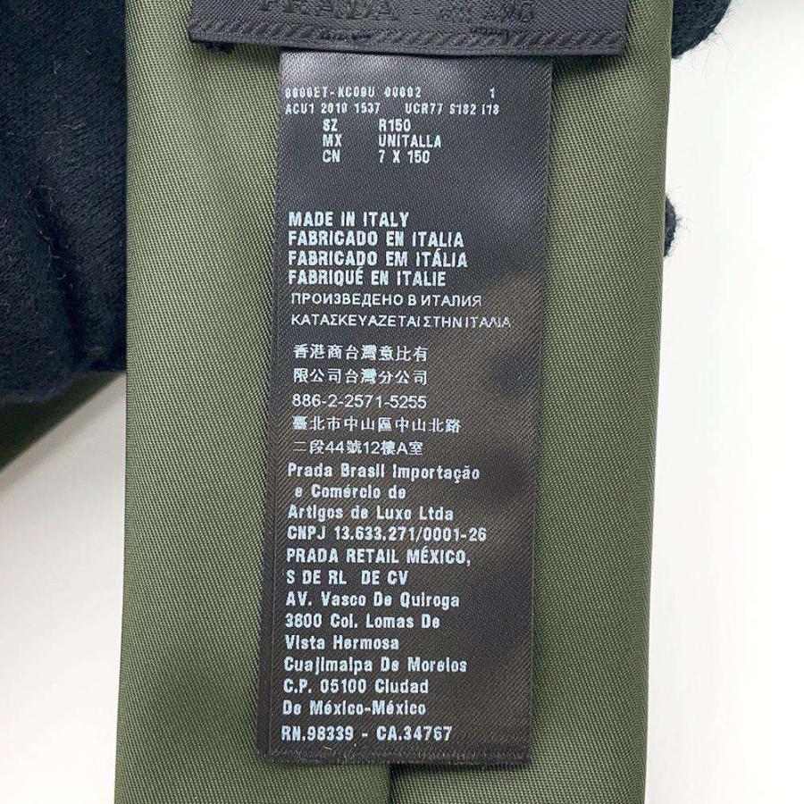 プラダ ネクタイ ギャバジン ロゴ ナイロン UCR77 1WQ8 PRADA プラダ ネクタイ ギャバジン ロゴ ナイロン UCR77 1WQ8 PRADA