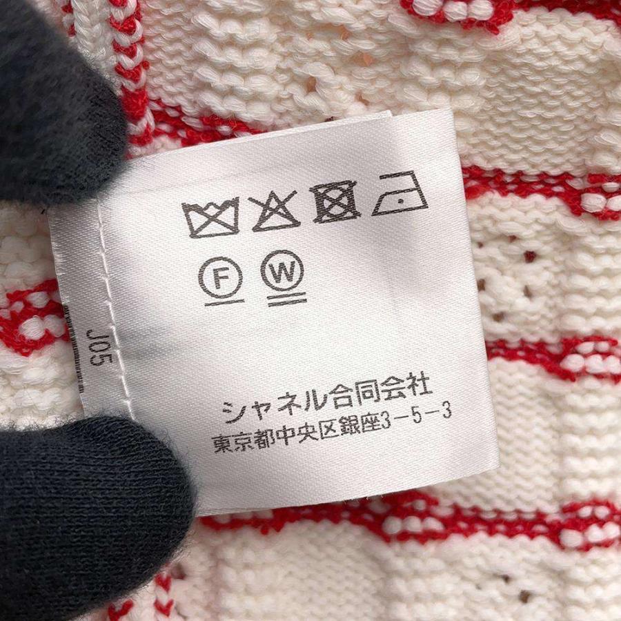シャネル カーディガン ココマーク コットン レディースサイズ38 P74152 CHANEL トップス 白 シャネル カーディガン ココマーク コットン レディースサイズ38