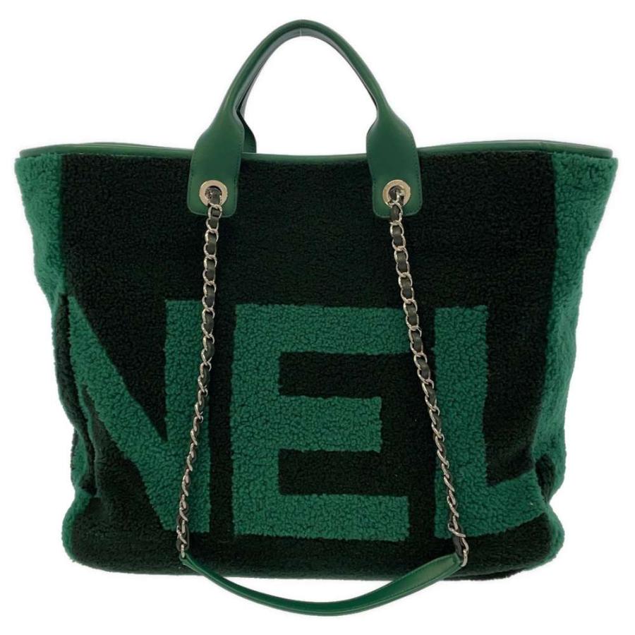 シャネル トートバッグ ドーヴィルライン ロゴ ムートン CHANEL 2way 