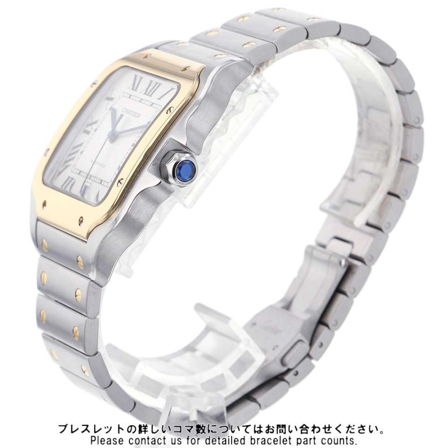 カルティエ サントス ドゥ LM W2SA0009 Cartier シルバー文字盤 【安心