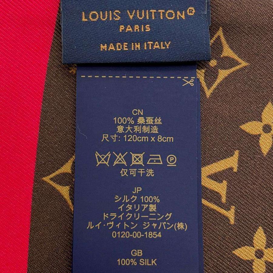 ルイヴィトン スカーフ バンドー・クリスマス ヴィヴィエンヌ