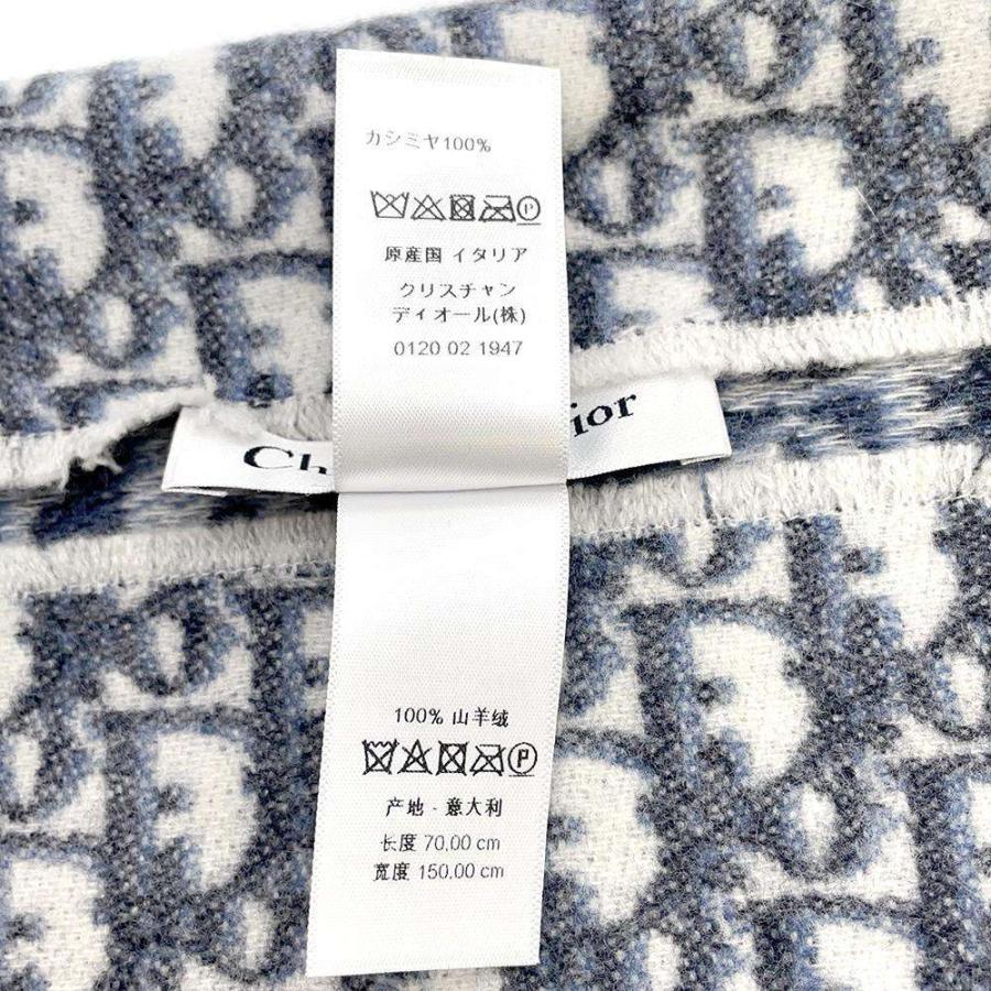 人気，新作登場 クリスチャン・ディオール ポンチョ オブリーク