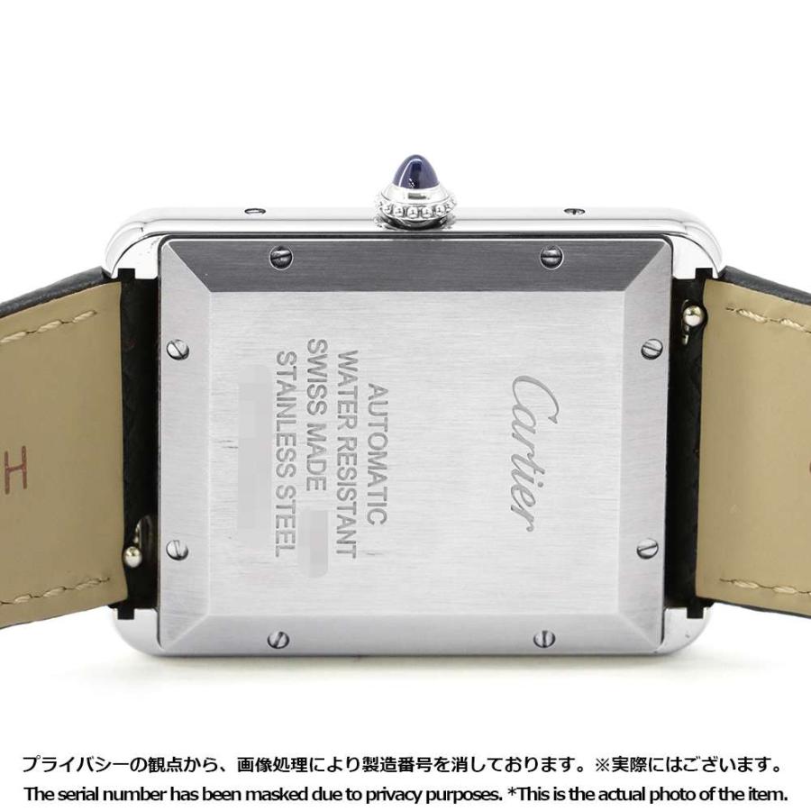 カルティエ タンク マスト ウォッチ XL WSTA0040 Cartier 腕時計 シルバー文字盤 カルティエ タンク マスト XL WSTA0040 Cartier 腕時計 シルバー文字盤