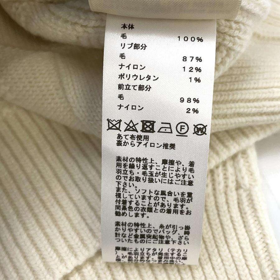 エルメス カーディガン Hモチーフ カレッジ スモール フィット レディースサイズ36 HERMES ニット トップス エルメス カーディガン Hモチーフ カレッジ スモール フィット