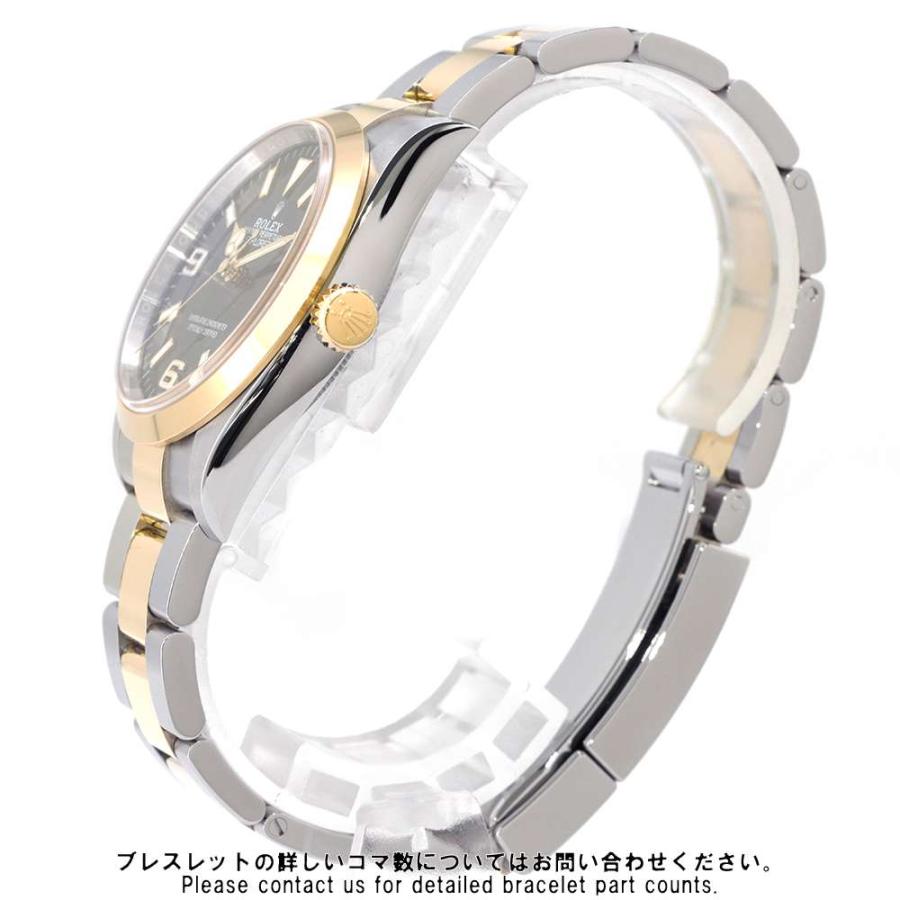 ロレックス エクスプローラーI 124273 ROLEX 腕時計 黒文字盤 【安心