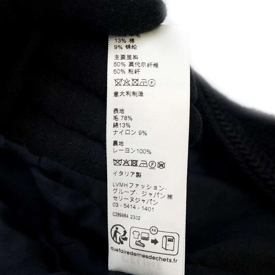 セリーヌ ジャケット シャスール レディースサイズ36 2V00C764L.38NO