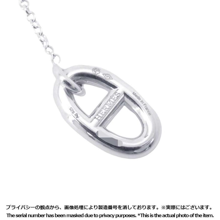 エルメス ピアス ファランドール シェーヌダンクルモチーフ シルバー