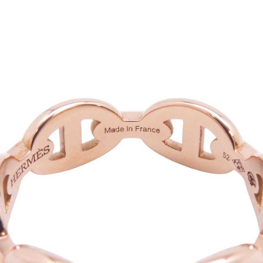 エルメス リング シェーヌダンクル アンシェネPM K18PGピンクゴールド