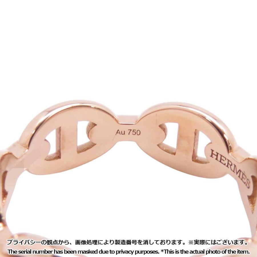 エルメス リング シェーヌダンクル アンシェネPM K18PGピンクゴールド