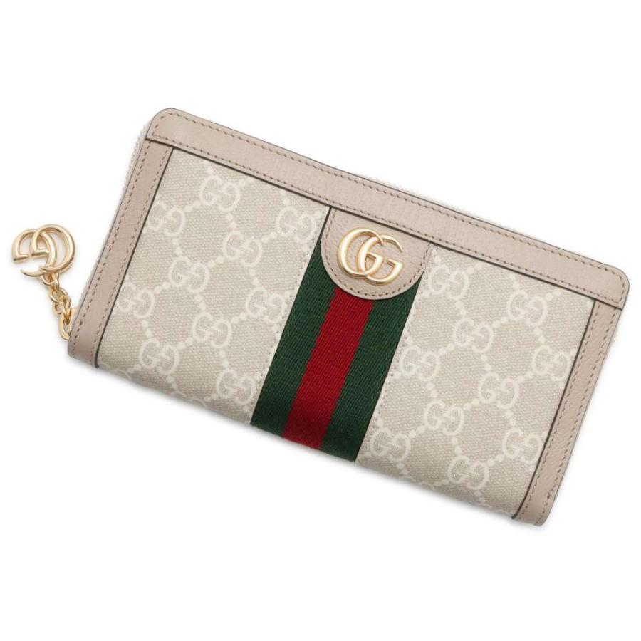 グッチ 長財布 GGスプリーム オフィディア ジップアラウンドウォレット