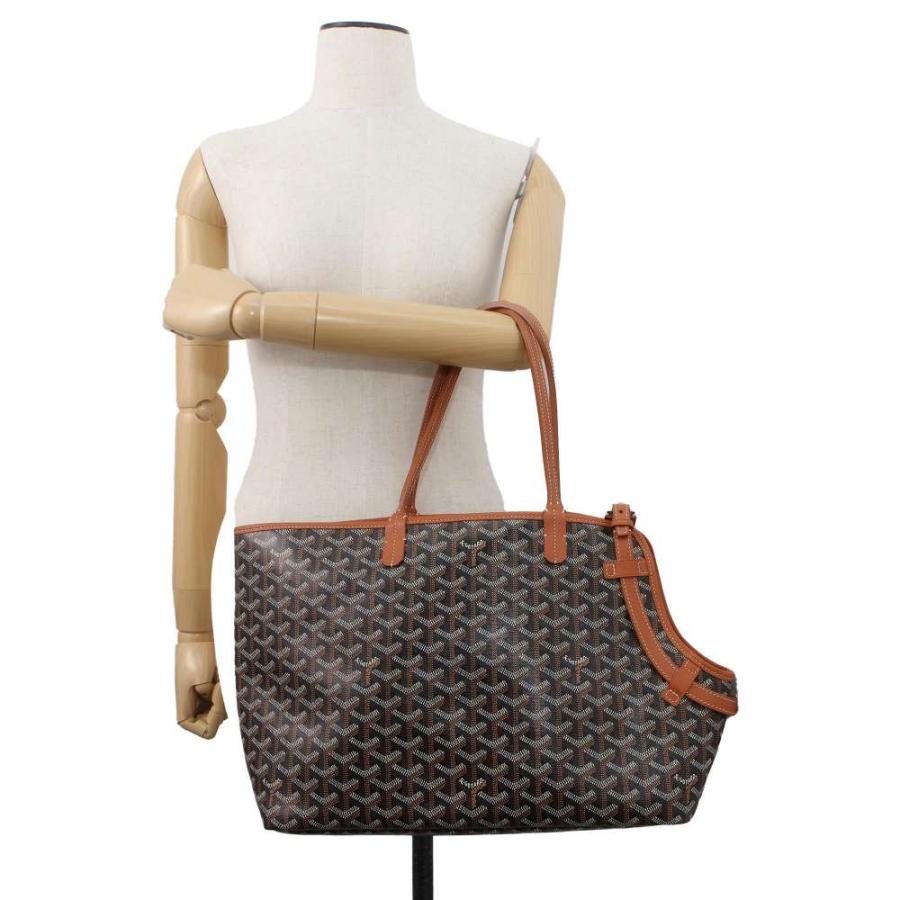 ゴヤール ペットキャリーバッグ シアン・グリ PVC GOYARD バッグ 小型