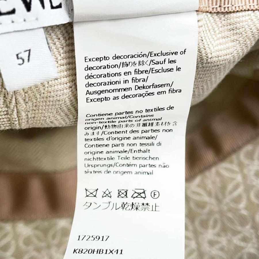 ロエベ バケットハット アナグラム ジャカード カーフ サイズ57 LOEWE