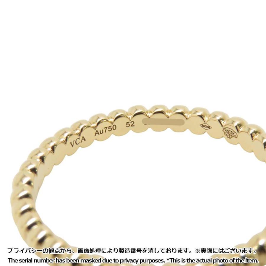 ヴァンクリーフ&アーペル リング ペルレ ゴールドパール スモール