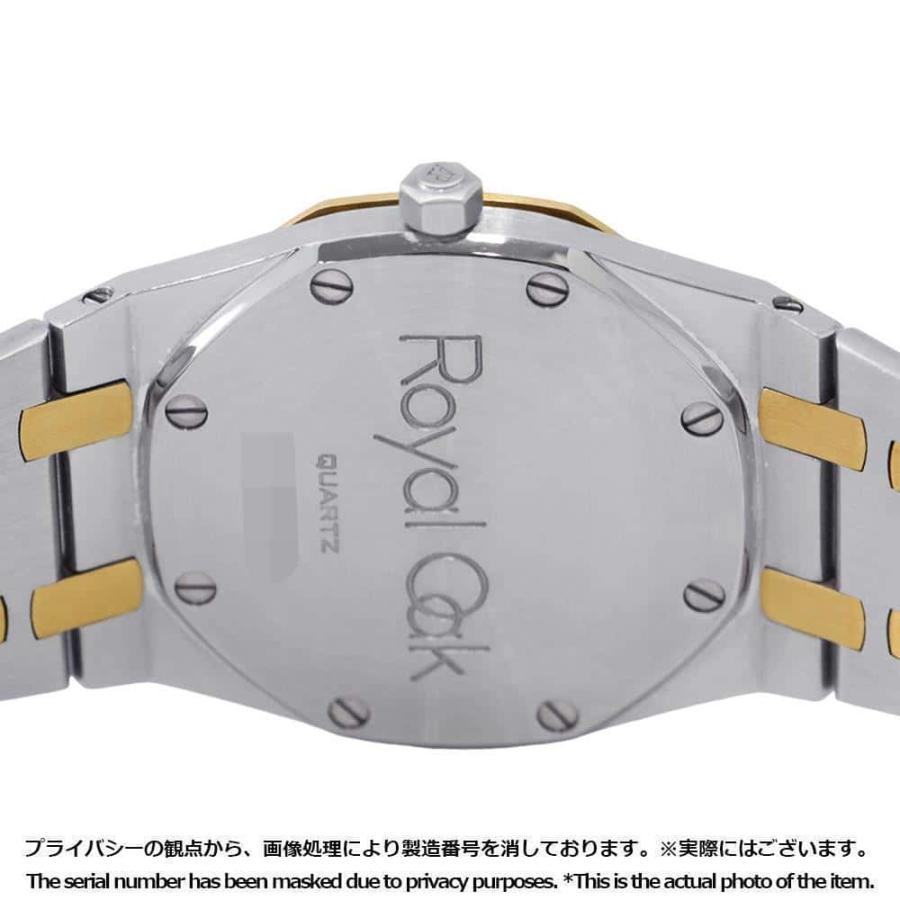 オーデマピゲ ロイヤルオーク チャンピオンシップ 56143SA グレー文字