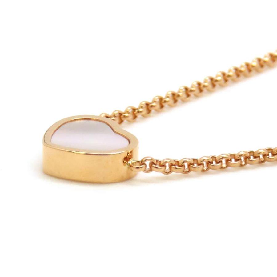 ショパール ネックレス マイ ハッピーハート マザー オブ パール ショパール」からホリデーシーズン限定ネックレス “マイ