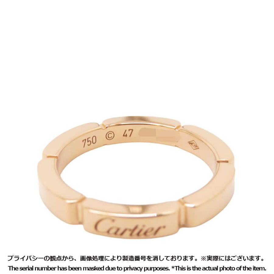 カルティエ リング マイヨン パンテール K18PG サイズ47 B4079847 