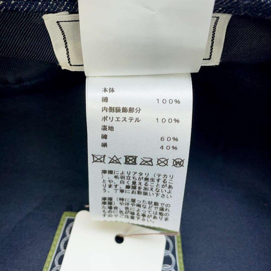 エルメス ベレー帽 サントノーレ セリエボタン デニム コットン サイズ