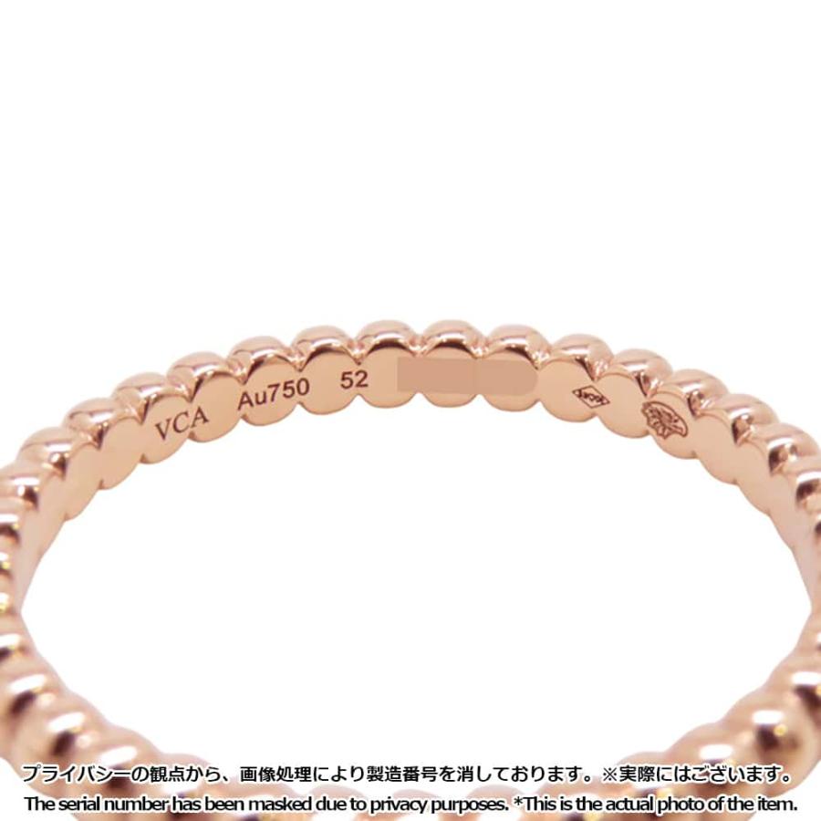 ヴァンクリーフ&アーペル リング ペルレ ゴールドパール スモール