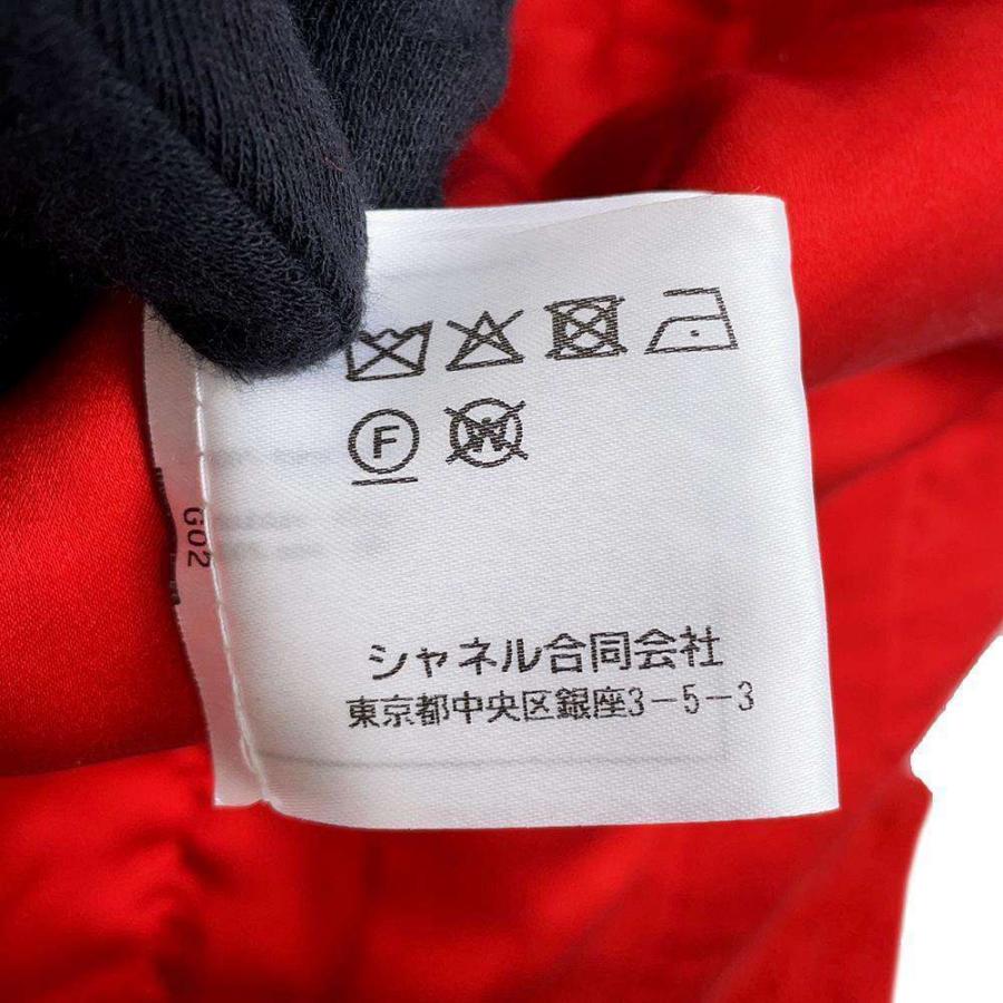 シャネル ジャケット ツイード ジップアップ ウール レディースサイズ