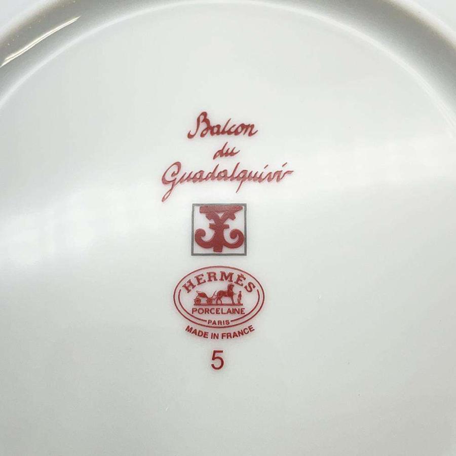 エルメス プレート ガダルキヴィール パンプレート 2枚セット HERMES