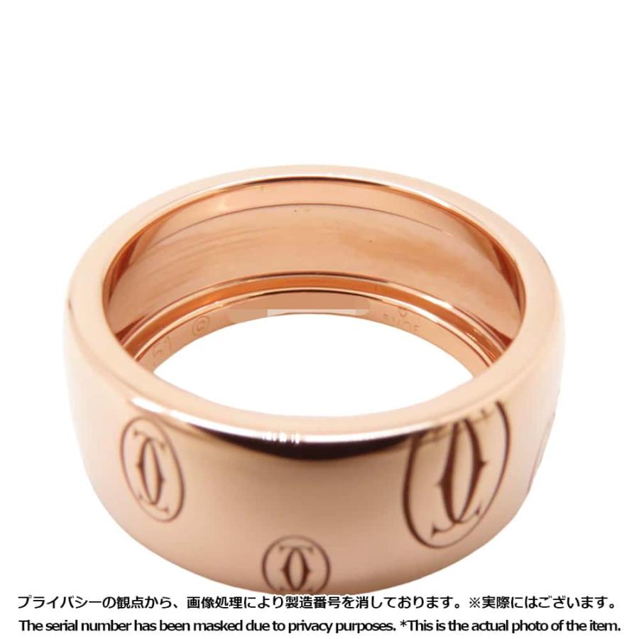 カルティエ　Cartier ハッピーバースデー ラージ　リング　ピンクゴールド Cartier（カルティエ） ハッピーバースデー LM #50 リング・指輪 K18
