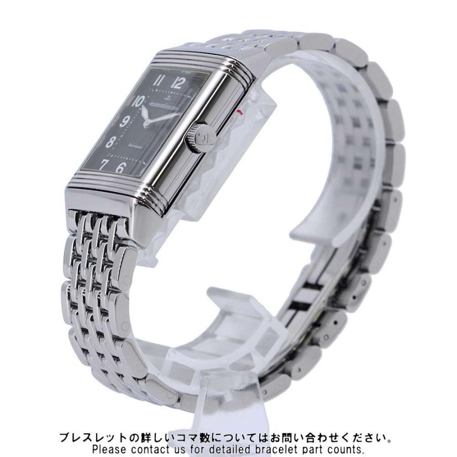 ジャガールクルト ビッグレベルソ Q2798170 JAEGER-LECOULTRE 腕時計 ジャガールクルトビッグレベルソメタルベルト1コマ